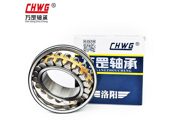 調(diào)心滾子軸承8