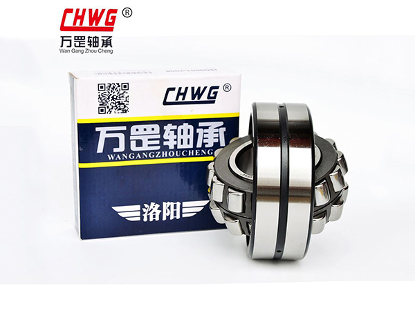 調(diào)心滾子軸承13